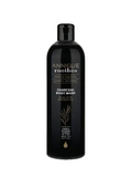 Annique Tissue Oil Charcoal Body Wash