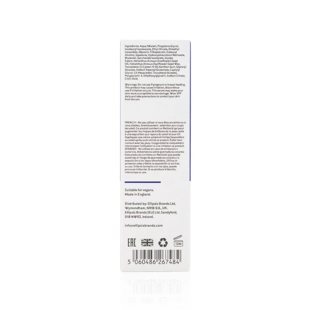Retinol Serum